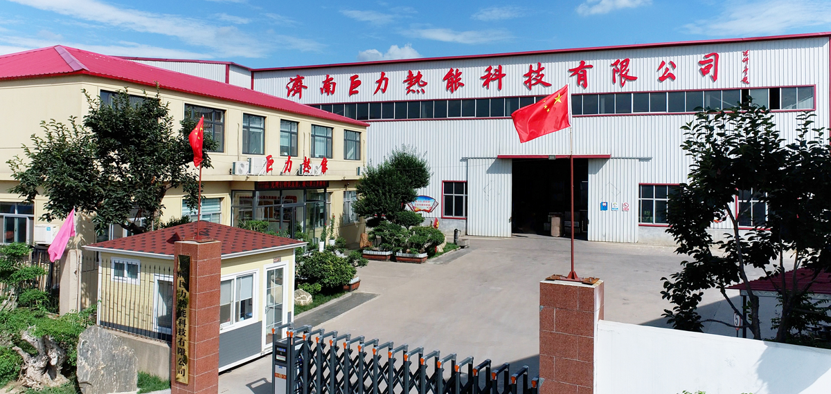 1650415600130989.png 巨力.png